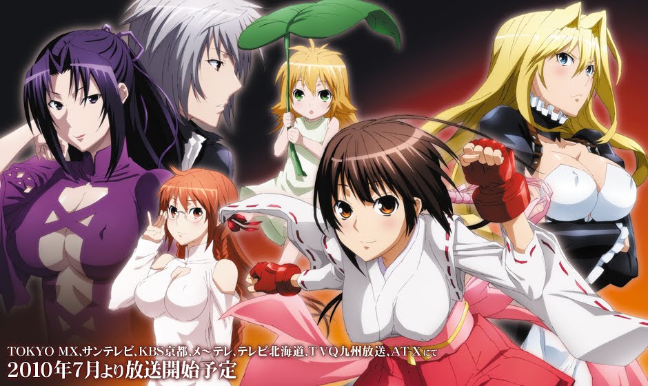 Xem phim Sekirei: Pure Engagement - Sekirei 2 [Bluray] Vietsub