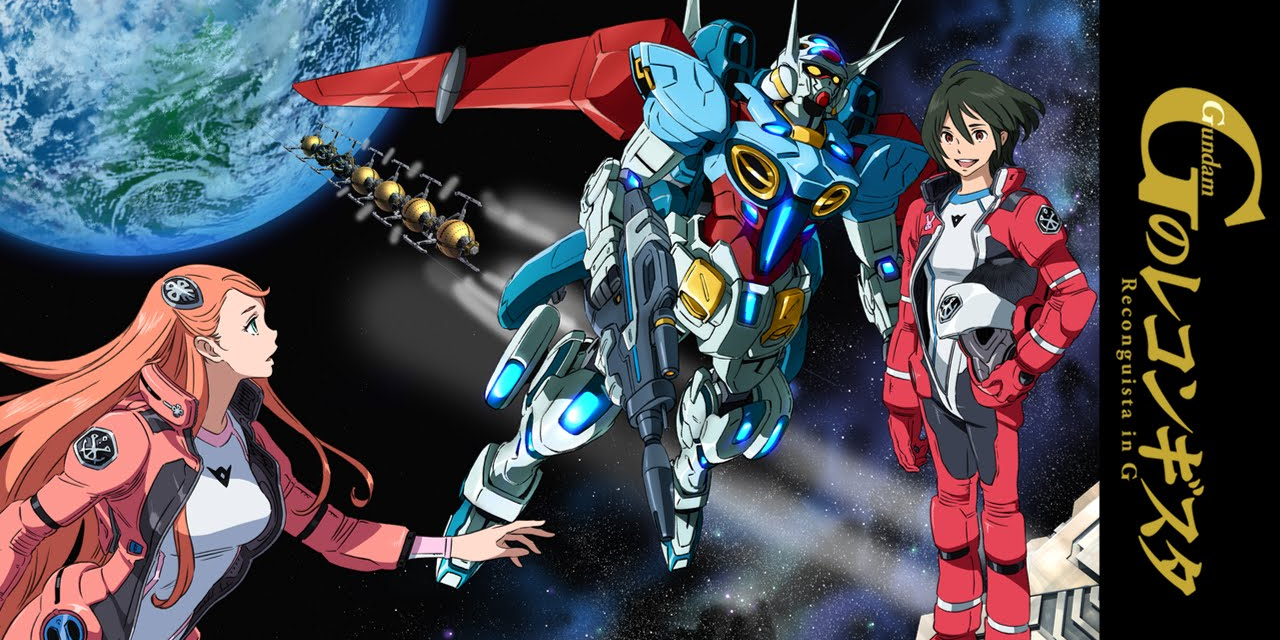 Xem phim Gundam: G no Reconguista - Gundam Reconguista in G, G-Reco Vietsub