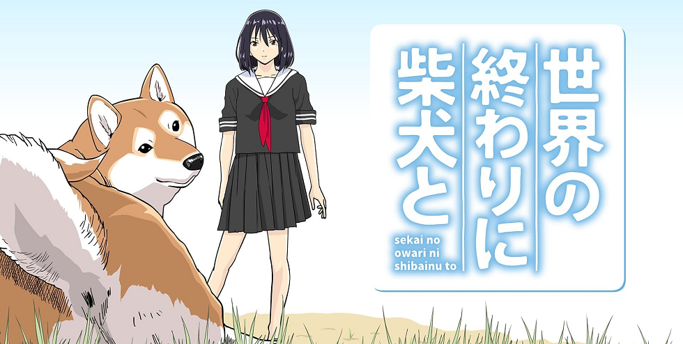 Xem phim Sekai no Owari ni Shiba Inu to - Doomsday with My Dog, Ngày Tận Thế Với Chú Chó Shiba Của Tôi Vietsub