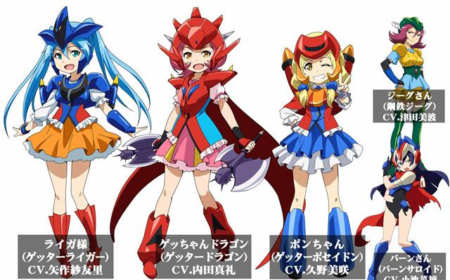 Xem phim Robot Girls Z Plus - Robot Girls Z Vietsub