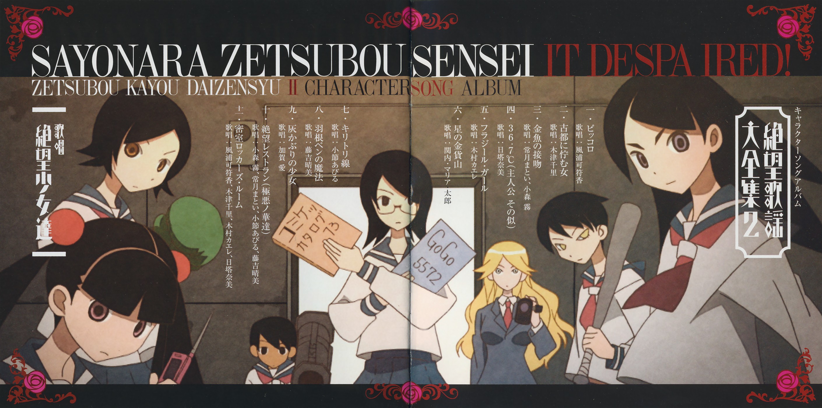 Xem phim Sayonara Zetsubou Sensei - Goodbye Teacher Despair Vietsub