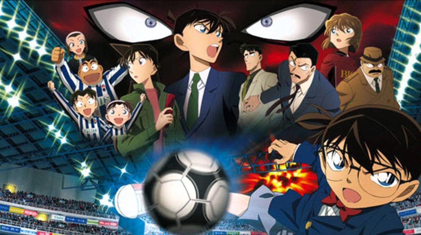 Xem phim Detective Conan Movie 16: The Eleventh Striker - Tiền Đạo Thứ 11 - Case Closed The Movie 16, Meitantei Conan: 11 Nin-me no Striker Vietsub