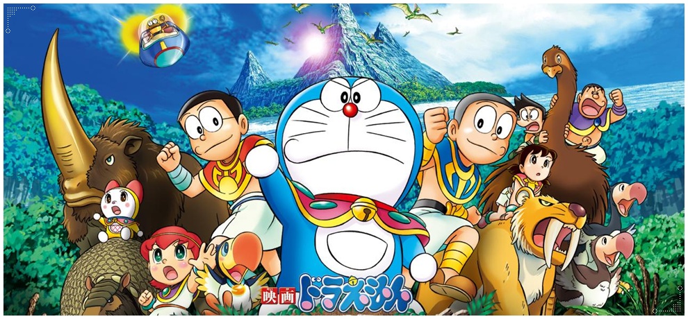 Xem phim Doraemon Movie 32: Nobita to Kiseki no Shima - Animal Adventure - Doraemon: Nobita and the Island of Miracles ~Animal Adventure~ | Cuộc phiêu lưu Nobita đến Hòn Đảo Diệu Kỳ Vietsub