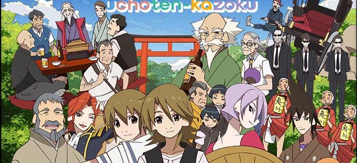 Xem phim Uchouten Kazoku - The Eccentric Family Vietsub