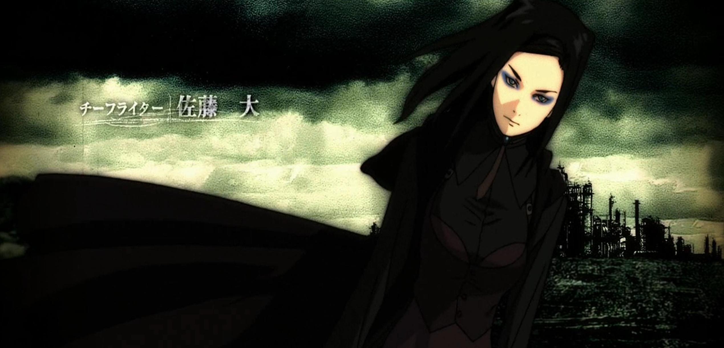 Xem phim Ergo Proxy - Ergo Proxy Vietsub