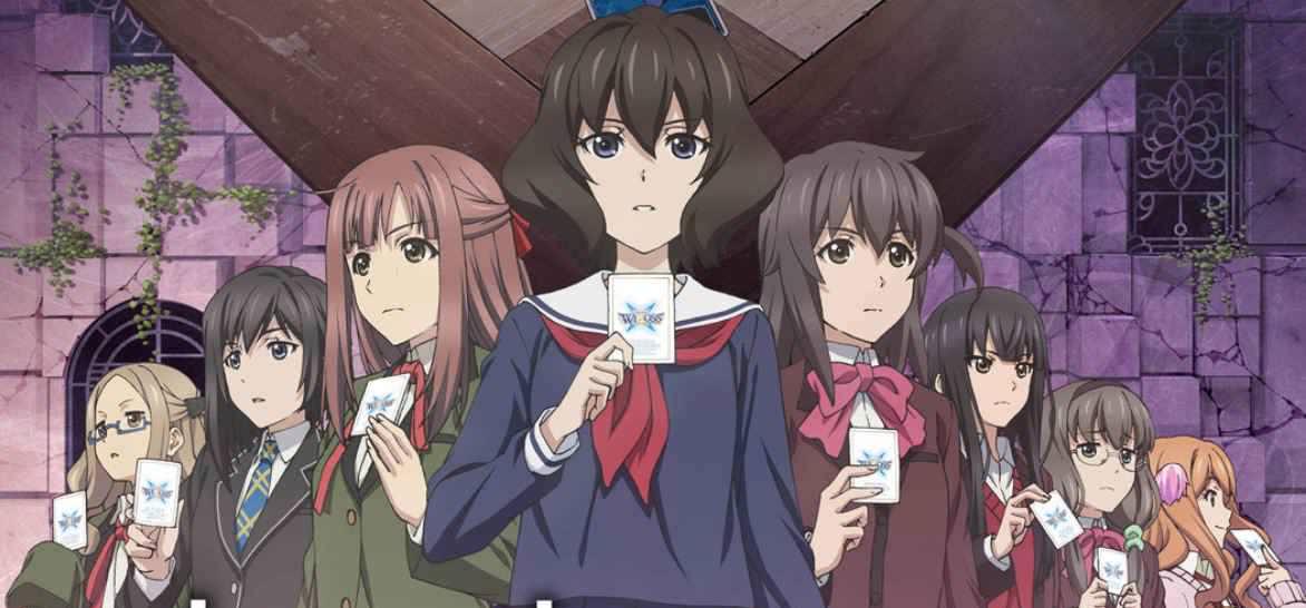 Xem phim Lostorage Conflated WIXOSS - Lostorage conflated WIXOSS Vietsub