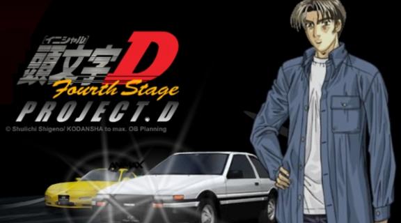 Xem phim Initial D: Fourth Stage 2004 (Ss4) - Initial D 4th Stage | Initial D Fourth Stage Vietsub