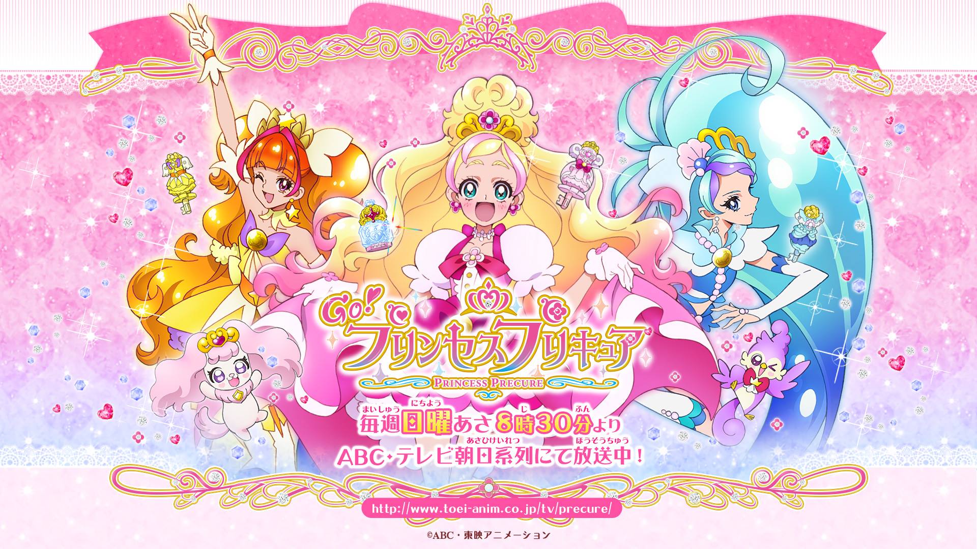 Xem phim Go! Princess Precure - Go!プリンセスプリキュア Vietsub