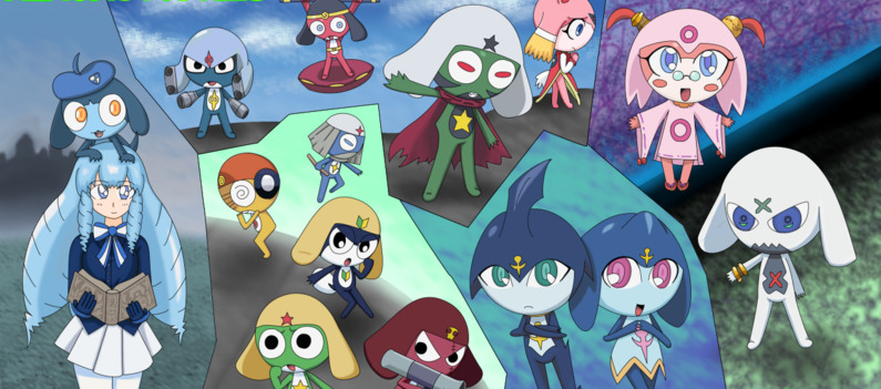 Xem phim Keroro Gunsou Movie 1 - Chou Gekijouban Keroro Gunsou | Sergeant Frog Movie Vietsub