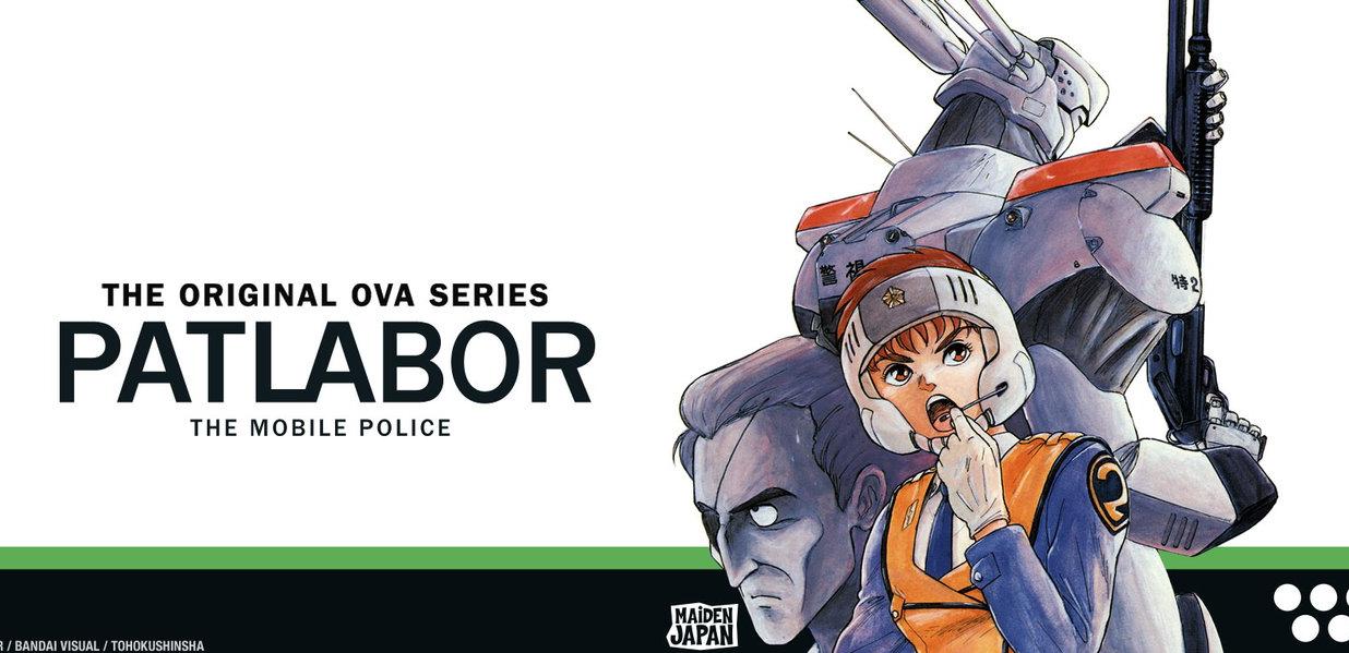 Xem phim Mobile Police Patlabor: Early Days - Patlabor The Mobile Police: The Original Series | Kido Keisatsu Patlabor [Bluray] Vietsub