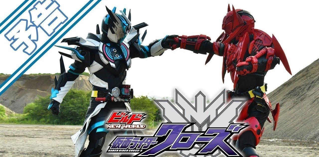 Xem phim Kamen Rider Build NEW WORLD: Kamen Rider Cross-Z - Xây dựng thế giới mới - Kamen Rider Cross-Z Vietsub