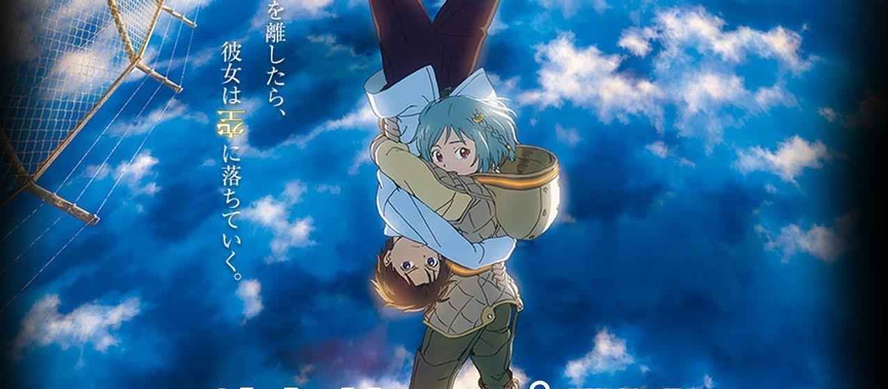 Xem phim Sakasama no Patema [Bản BluRay] - Patema Cô gái lộn ngược | Patema Inverted Vietsub