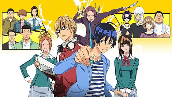 Xem phim Bakuman. - Bakuman Season 1 Vietsub