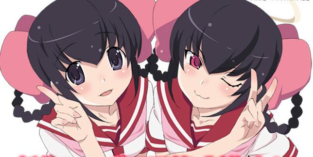 Xem phim Kami Nomi Zo Shiru Sekai OVA - The World God Only Knows OVA Vietsub