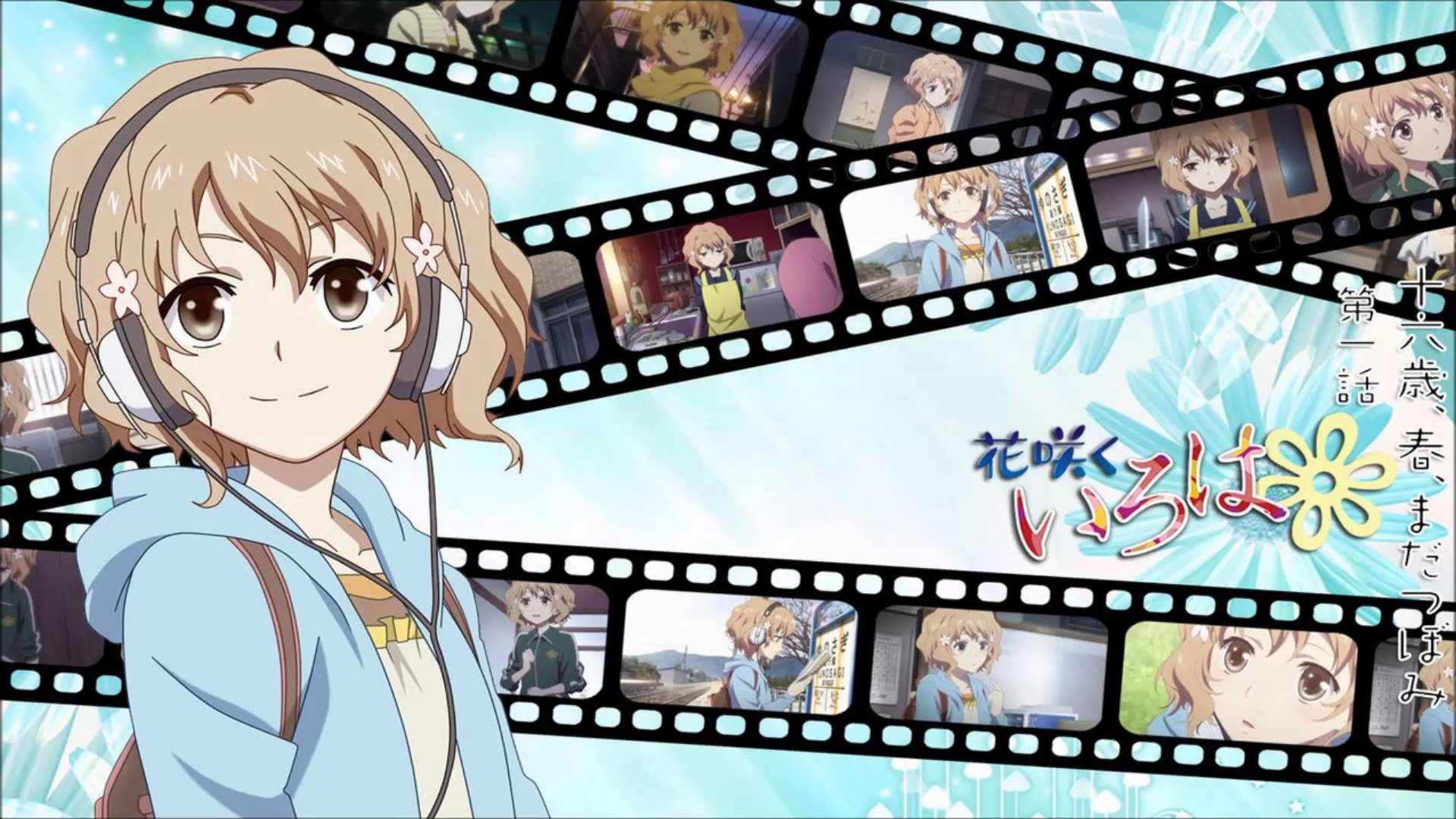 Xem phim Hanasaku Iroha: Home Sweet Home - Hana-Saku Iroha: Home Sweet Home Vietsub