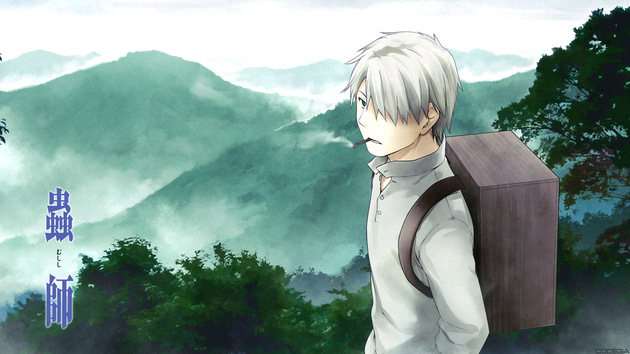 Xem phim Mushishi - Mushi-shi [Bluray] Vietsub