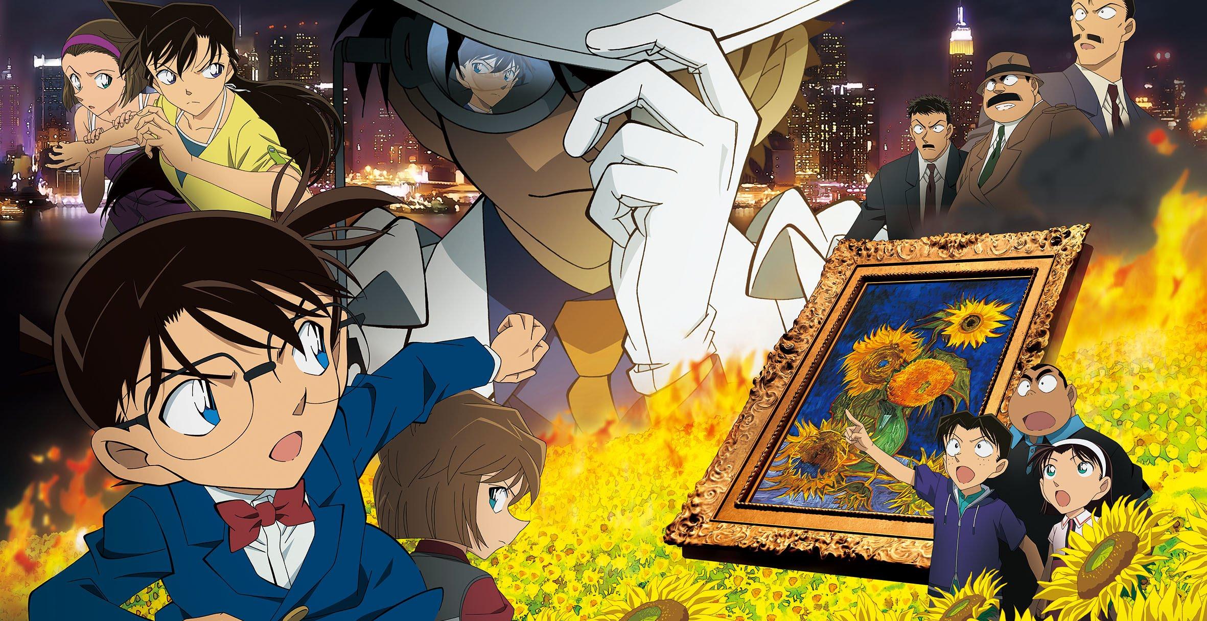 Xem phim Detective Conan Movie 19: The Hellfire Sunflowers - Hoa Hướng Dương của biển lửa - Movie 19: Lửa địa ngục của hoa hướng dương Vietsub