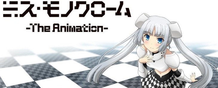 Xem phim Miss Monochrome The Animation - Miss Monochrome [Bluray] Vietsub