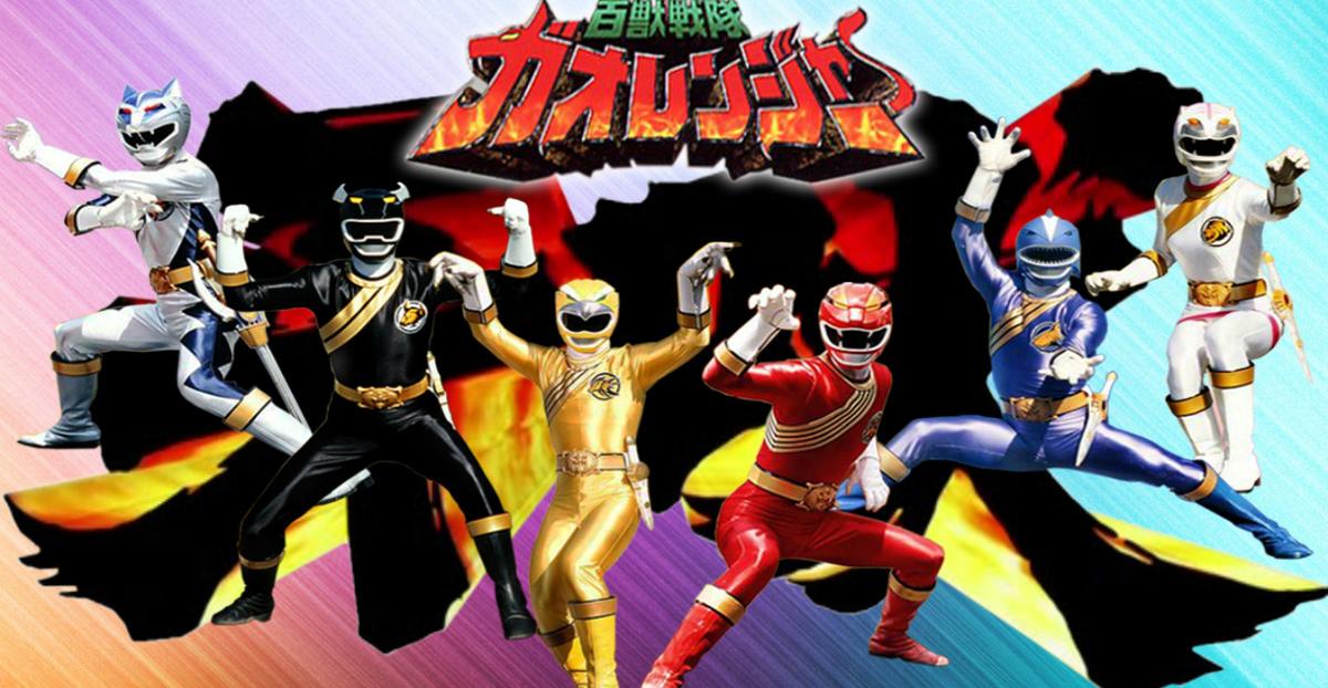 Xem phim Hyakujuu Sentai Gaoranger: The Fire Mountain Roars - Hyakujuu Sentai Gaoranger The Fire Mountain Roars Vietsub