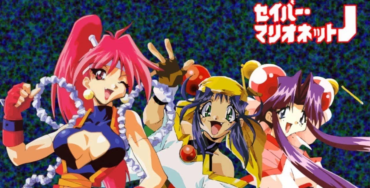 Xem phim Saber Marionette J to X - Saber Marionette Season 2 Vietsub