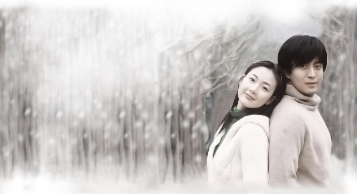 Xem phim Winter Sonata - Bản Tình Ca Mùa Đông - Fuyu no Sonata | Winter Love Story Vietsub