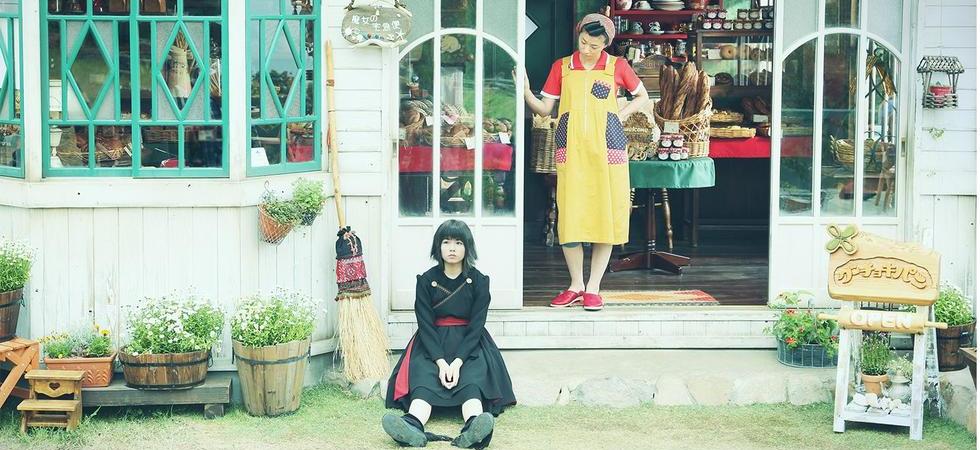 Xem phim Majo no Takkyubin Live action - Kiki's Delivery Service Live action Vietsub