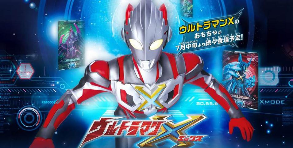 Xem phim Ultraman X (2015) - Urutoraman Ekkusu Vietsub