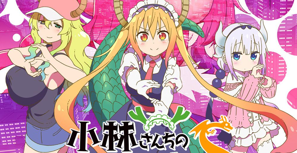 Xem phim Kobayashi-san Chi no Maid Dragon S (Ss2) - Miss Kobayashi's Dragon Maid S, Kobayashi-san Chi no Maid Dragon 2nd Season, Miss Kobayashi's Dragon Maid 2nd Season, The maid dragon of Kobayashi-san 2nd Season, Hầu gái rồng nhà Kobayashi S Vietsub