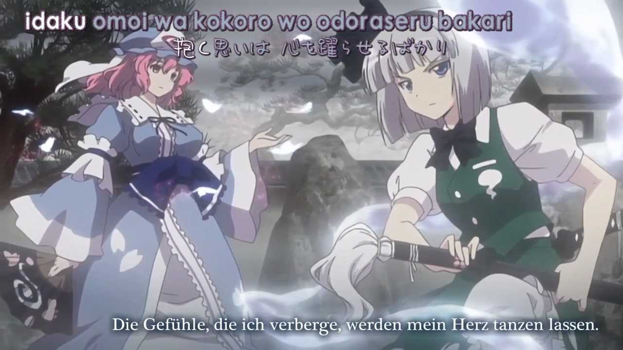 Xem phim Touhou Mangekyou: Memories Of Phantasm Ova 2 The Scarlet Mist Incident -  Vietsub