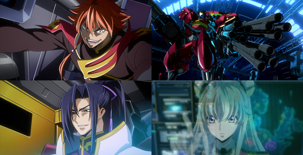 Xem phim Code Geass: Boukoku no Akito 4 - Nikushimi no Kioku Kara - Code Geass: Akito the Exiled 4 Vietsub