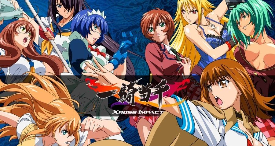 Xem phim Ikkitousen: Extravaganza Epoch - Ikki Tousen: Extravaganza Epoch OVA [Bluray] Vietsub