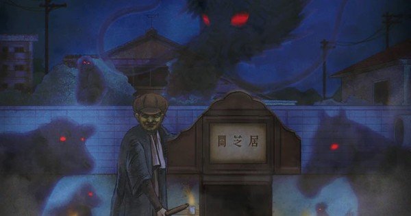 Xem phim Yami Shibai 9th Season - Yami Shibai 9, Yamishibai: Japanese Ghost Stories Ninth Season, Yamishibai: Japanese Ghost Stories 9 Vietsub