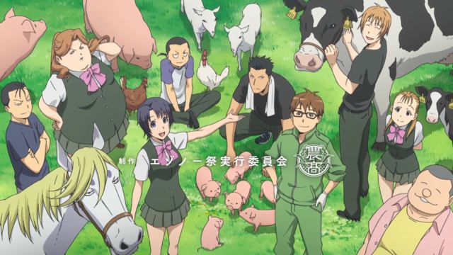 Xem phim Gin no Saji 2nd Season - Silver Spoon Season 2 | Silver Spoon 2nd Season Vietsub