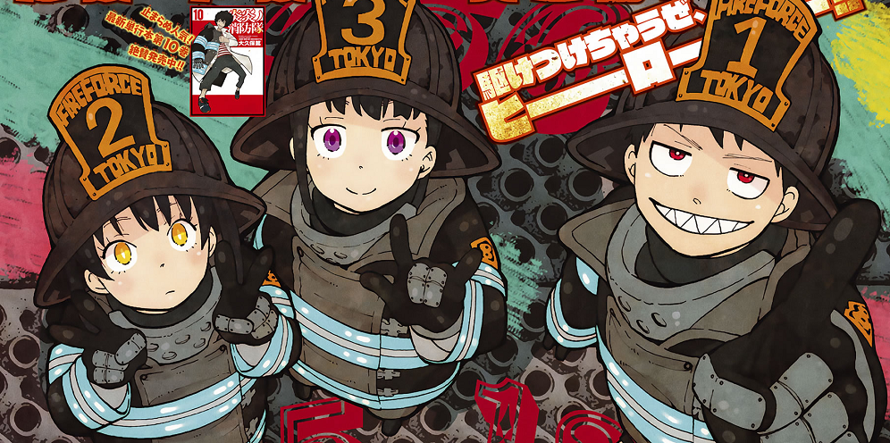 Xem phim Enen no Shouboutai - Fire Force, Fire Brigade of Flames Vietsub