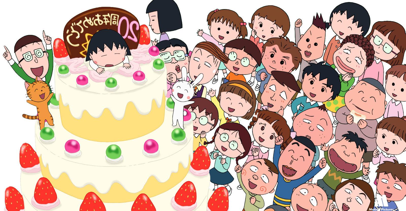 Xem phim Chibi Maruko-chan - Nhóc Maruko Vietsub