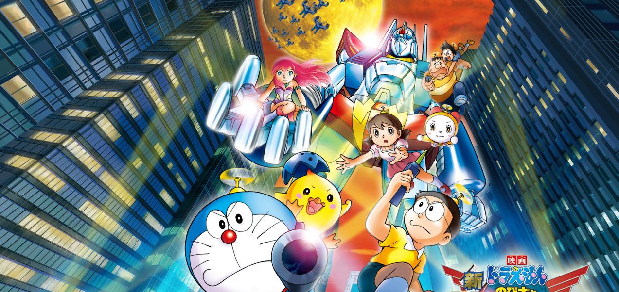 Xem phim Doraemon Movie 07: Nobita to Tetsujin Heidan - Doraemon Movie 7 | Doraemon: Nobita and the Platoon of Iron Men | Doraemon: Nobita to Tetsujin Heidan Vietsub