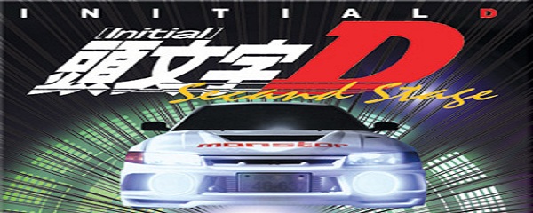 Xem phim Initial D: Second Stage 2000 Ss2 - Initial D Second Stage 2000 [Ss2] Vietsub