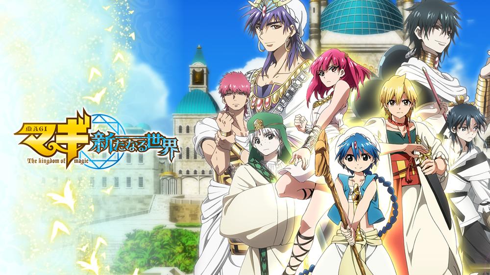 Xem phim Magi: The Kingdom of Magic (Ss2) - Mê Cung Huyền Bí: Phần 2 | Magi: The Labyrinth of Magic 2 Vietsub