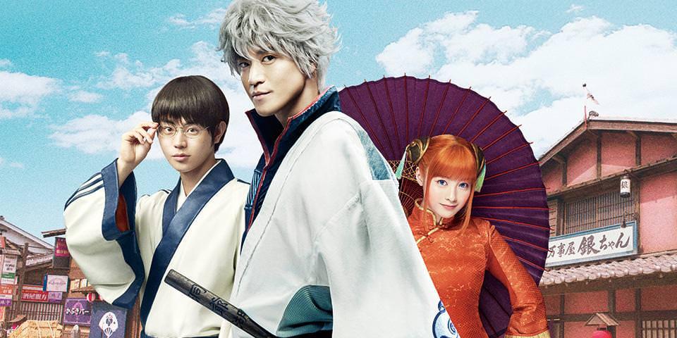 Xem phim Gintama: Silver Soul Live Action (2017) - Silver Soul Ngân Hồn Vietsub