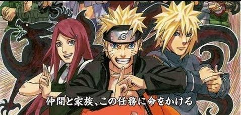 Xem phim Naruto Shippuuden The Movie 6: Road to Ninja - Naruto: Shippuuden Movie 6 - Road to Ninja Vietsub