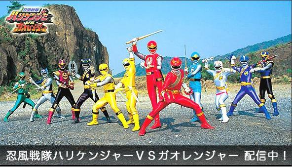 Xem phim Ninpuu Sentai Hurricaneger vs. Gaoranger - Ninpuu Sentai Hurricaneger vs Gaoranger Vietsub