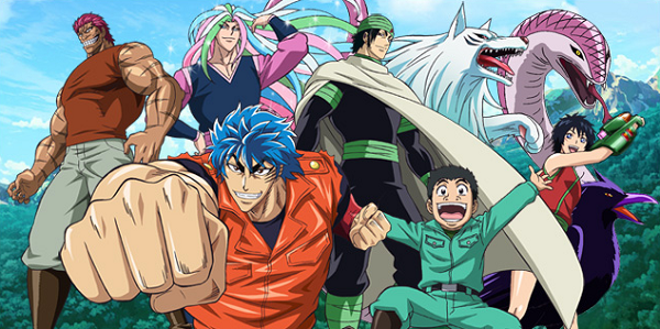 Xem phim Toriko - Thợ Săn Ẩm Thực | Toriko (2011) | Toriko (TV) | Toriko x One Piece Collabo Special Vietsub