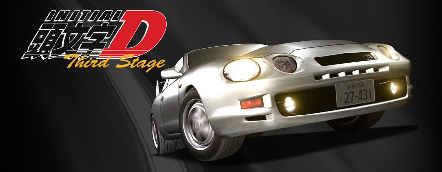 Xem phim Initial D Third Stage the Movie - Initial D : Third Stage 2001 - Movie Vietsub
