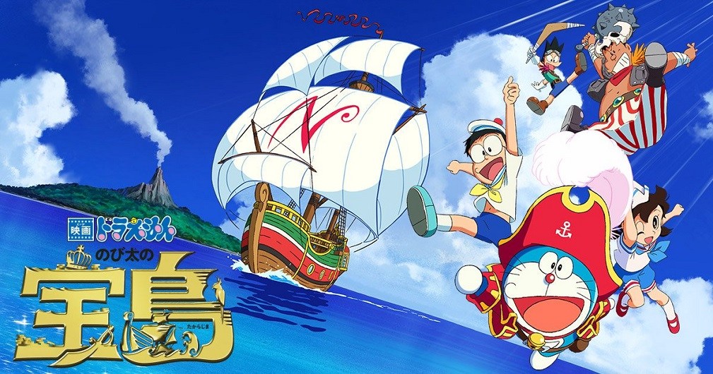 Xem phim Doraemon Movie 38: Nobita no Takarajima - Doraemon: Nobita Và Đảo Giấu Vàng Vietsub