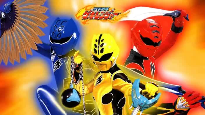 Xem phim Juken Sentai Gekiranger - Juken Sentai Gekiranger Vietsub