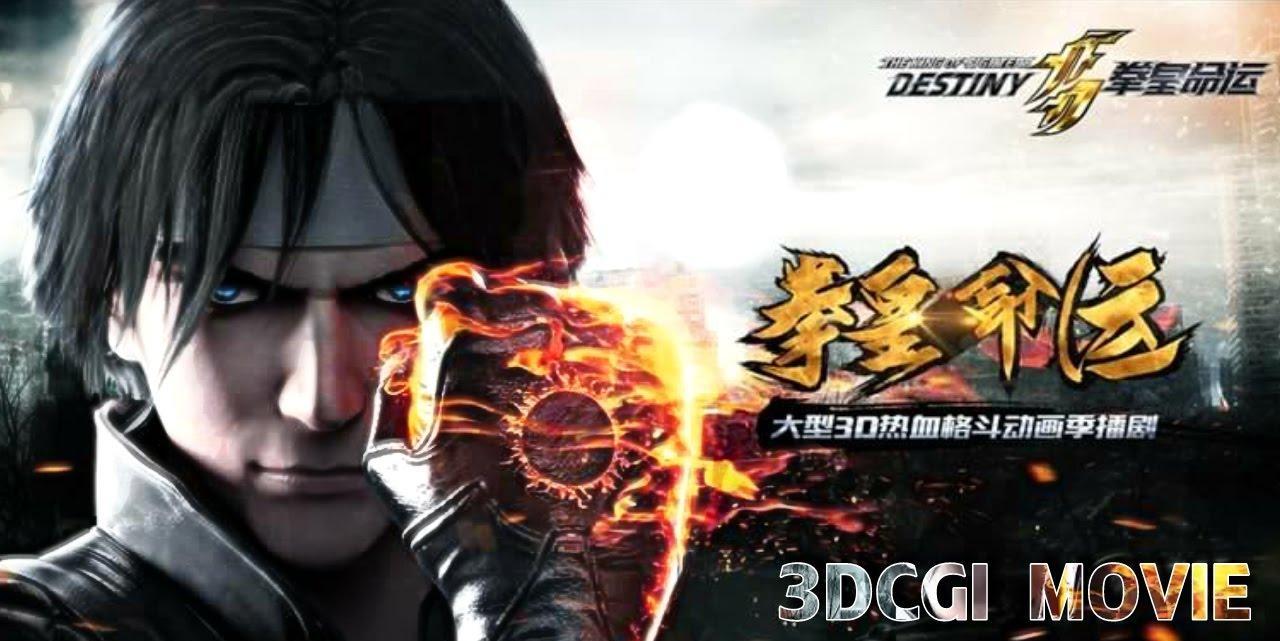 Xem phim The King of Fighters: Destiny CG animated series announced - Quyền Vương: Số Mệnh Vietsub