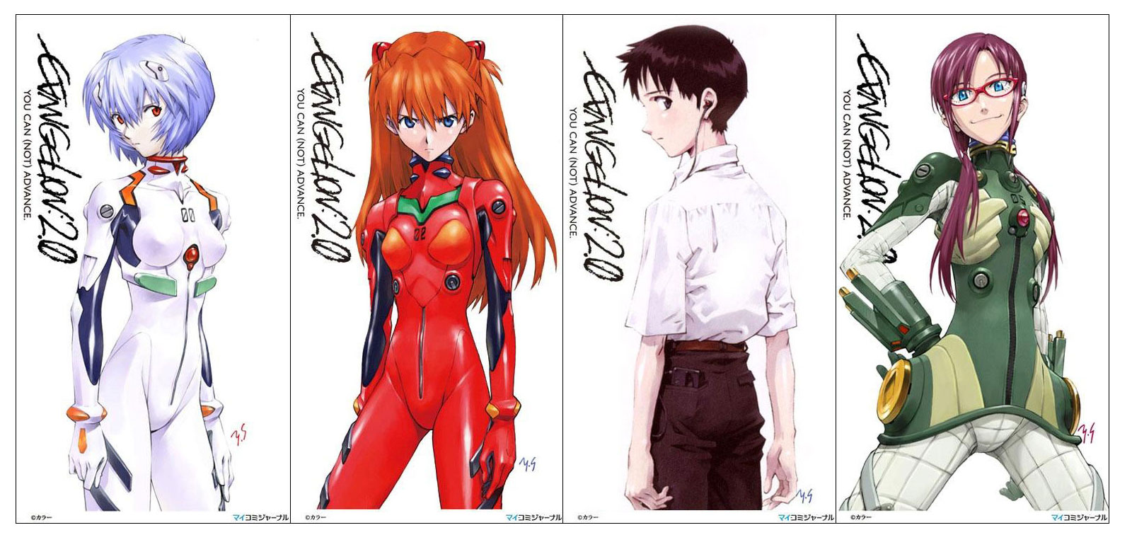 Xem phim Evangelion: 2.0 You Can (Not) Advance - Evangelion Shin Gekijouban: Ha Vietsub