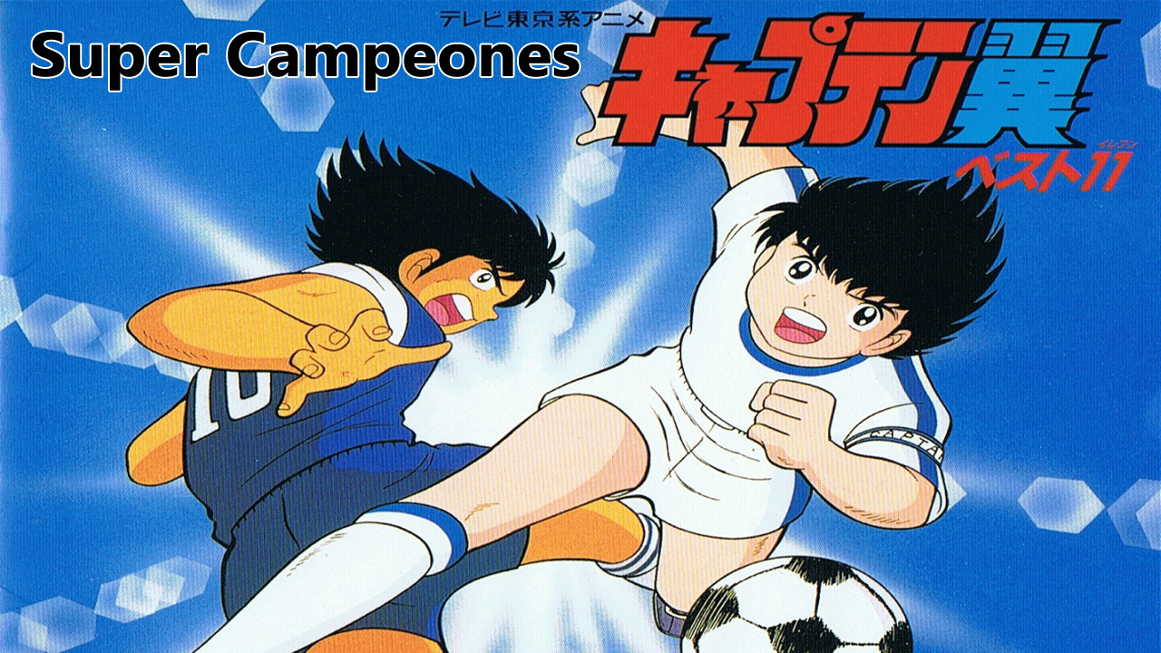 Xem phim Captain Tsubasa - Tsubasa Giấc Mơ Sân Cỏ | Flash Kicker Vietsub