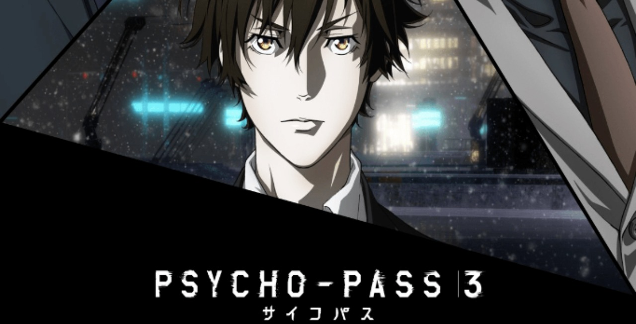 Xem phim Psycho-Pass 3: First Inspector - PSYCHO-PASS 3 FIRST INSPECTOR Vietsub