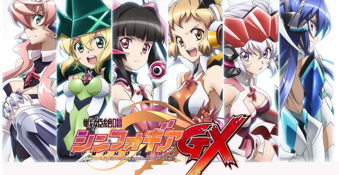 Xem phim Senki Zesshou Symphogear GX: Believe in Justice and Hold a Determination to Fist. - Senki Zesshou Symphogear GX | 戦姫絶唱シンフォギアGX Believe in justice and hold a determination to fist. Vietsub